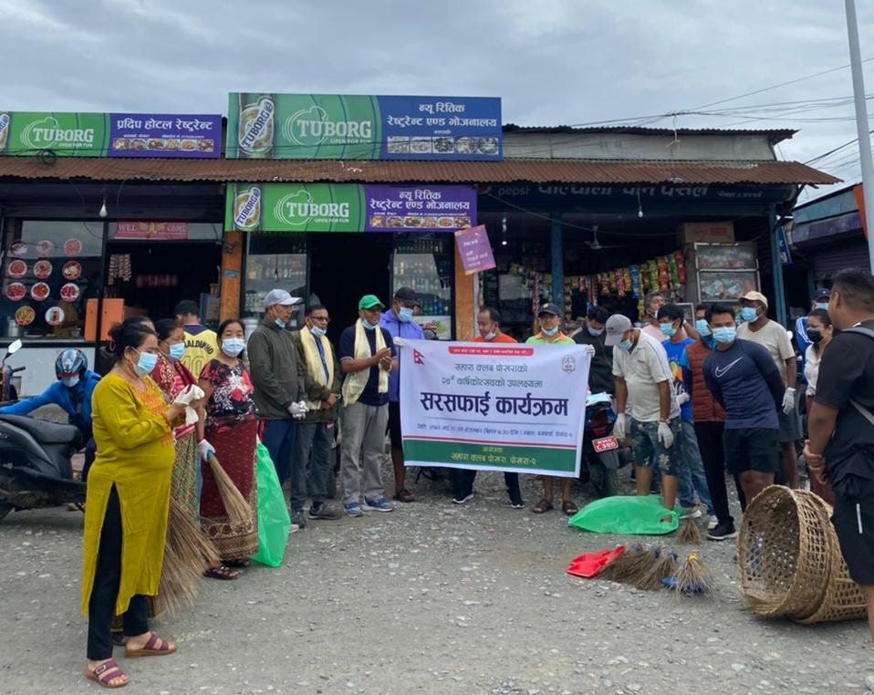 सहारा क्लबद्धारा बसपार्क क्षेत्रमा सरसफाई